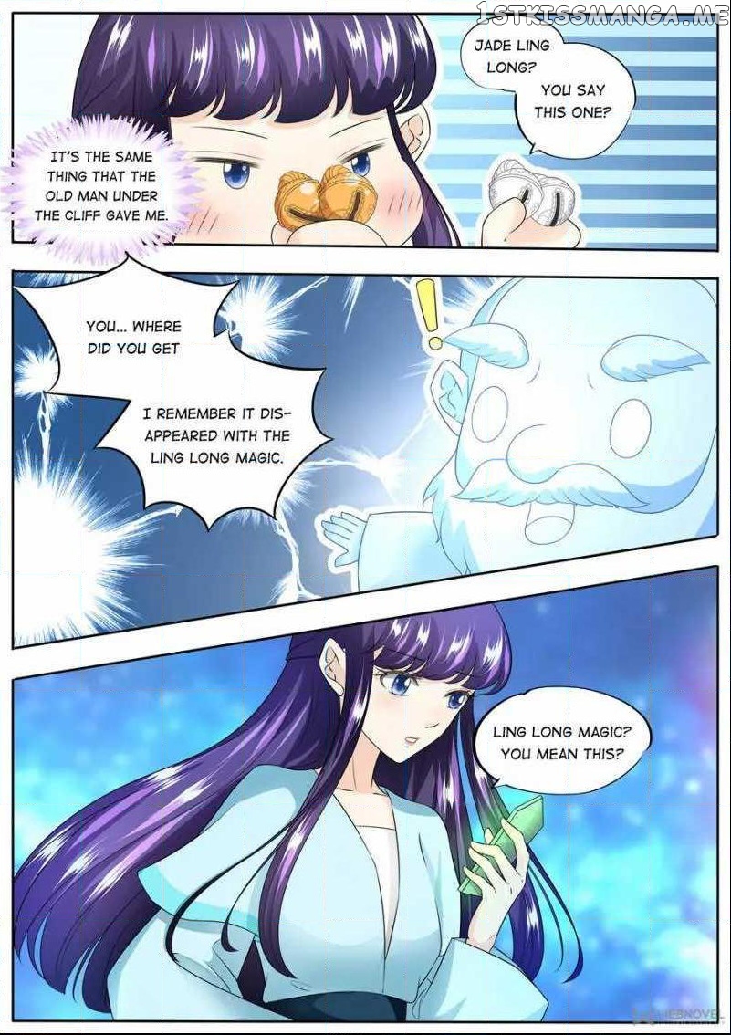 What Should I Do With My Brother? chapter 152 - page 6