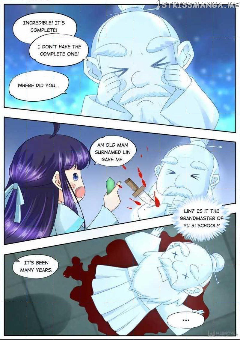 What Should I Do With My Brother? chapter 152 - page 7