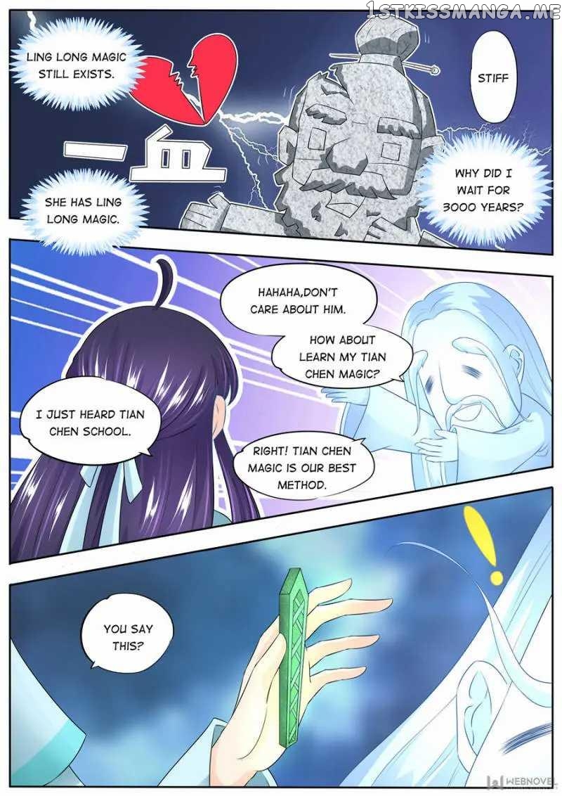 What Should I Do With My Brother? chapter 152 - page 8