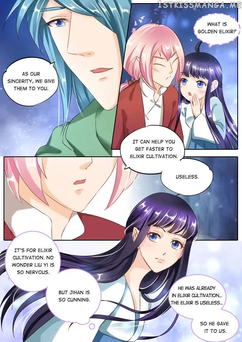 What Should I Do With My Brother? chapter 88 - page 3