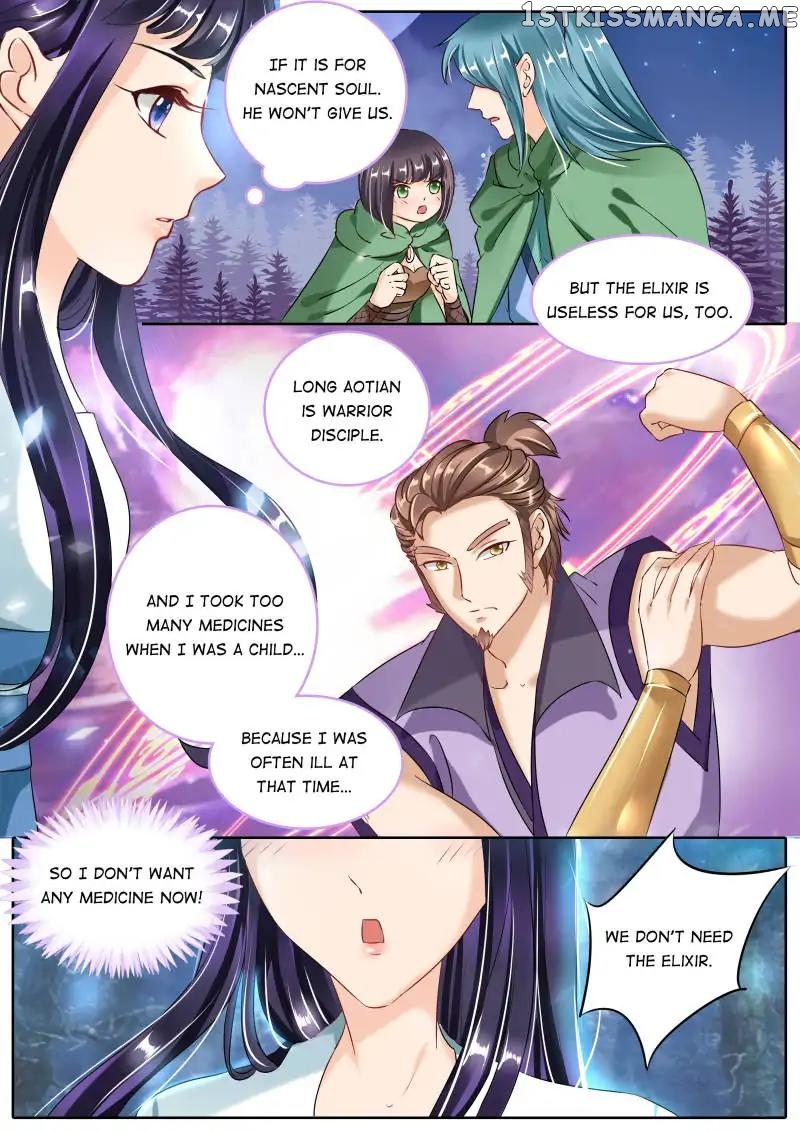 What Should I Do With My Brother? chapter 88 - page 4