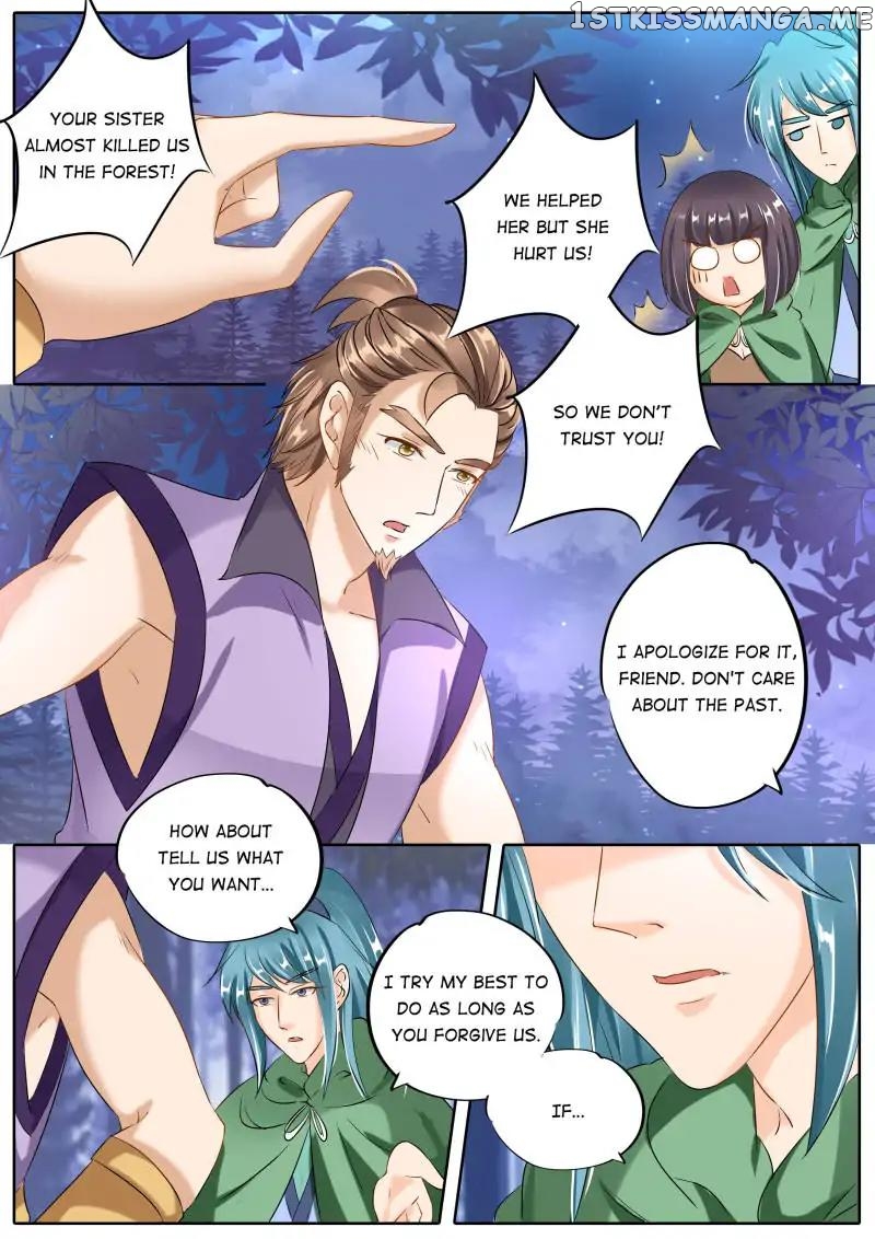 What Should I Do With My Brother? chapter 88 - page 7