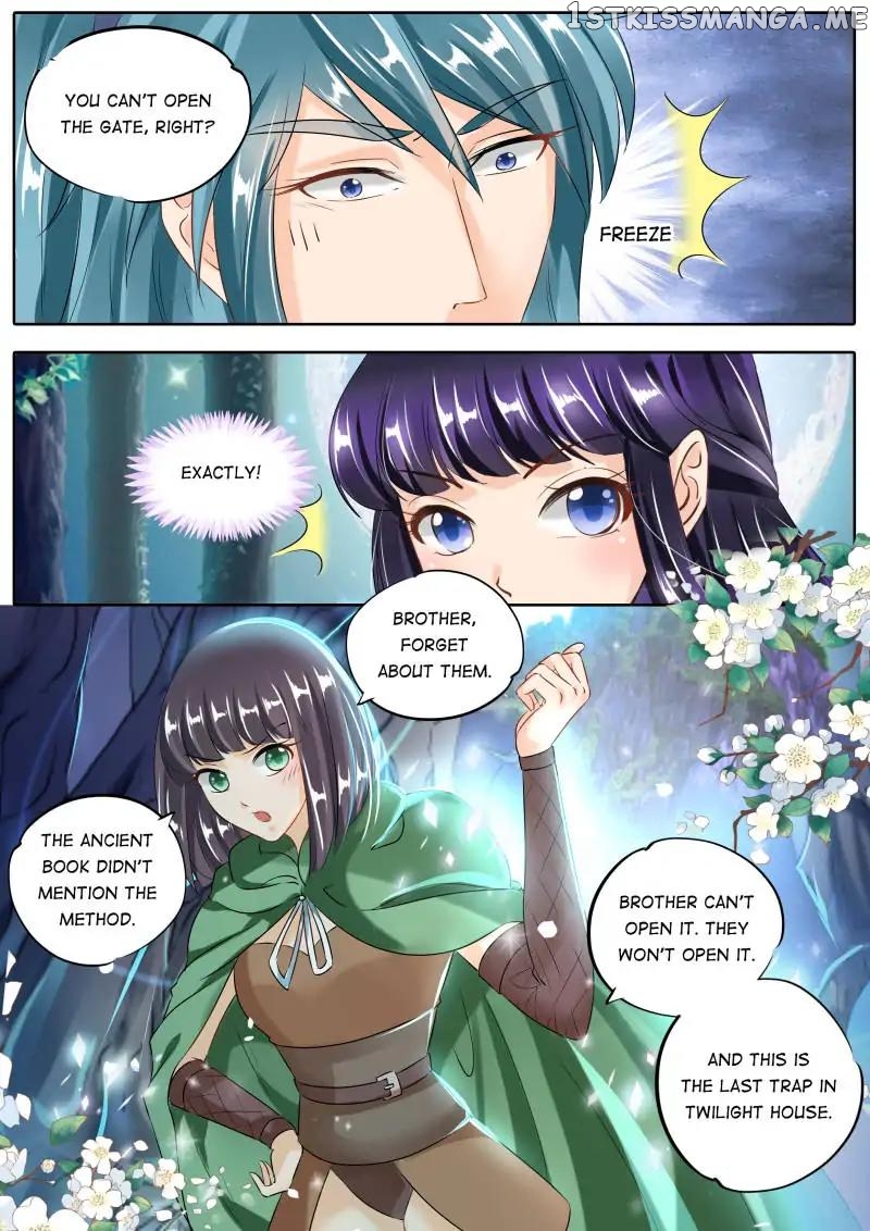 What Should I Do With My Brother? chapter 88 - page 9