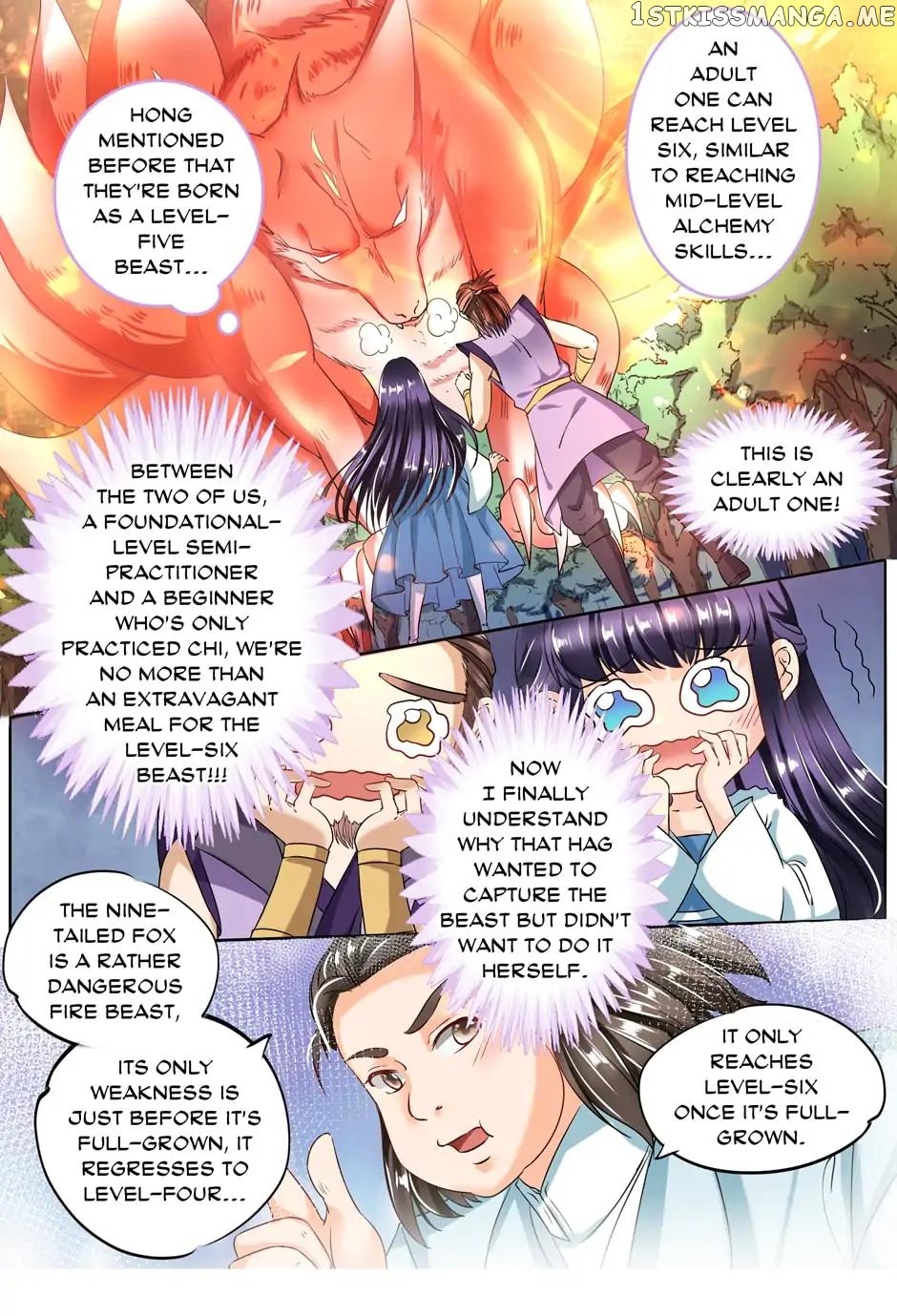 What Should I Do With My Brother? chapter 69 - page 3