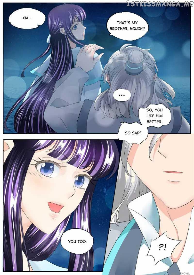 What Should I Do With My Brother? chapter 143 - page 2