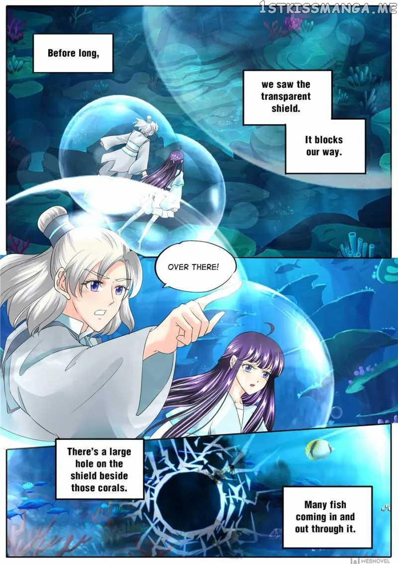 What Should I Do With My Brother? chapter 143 - page 4