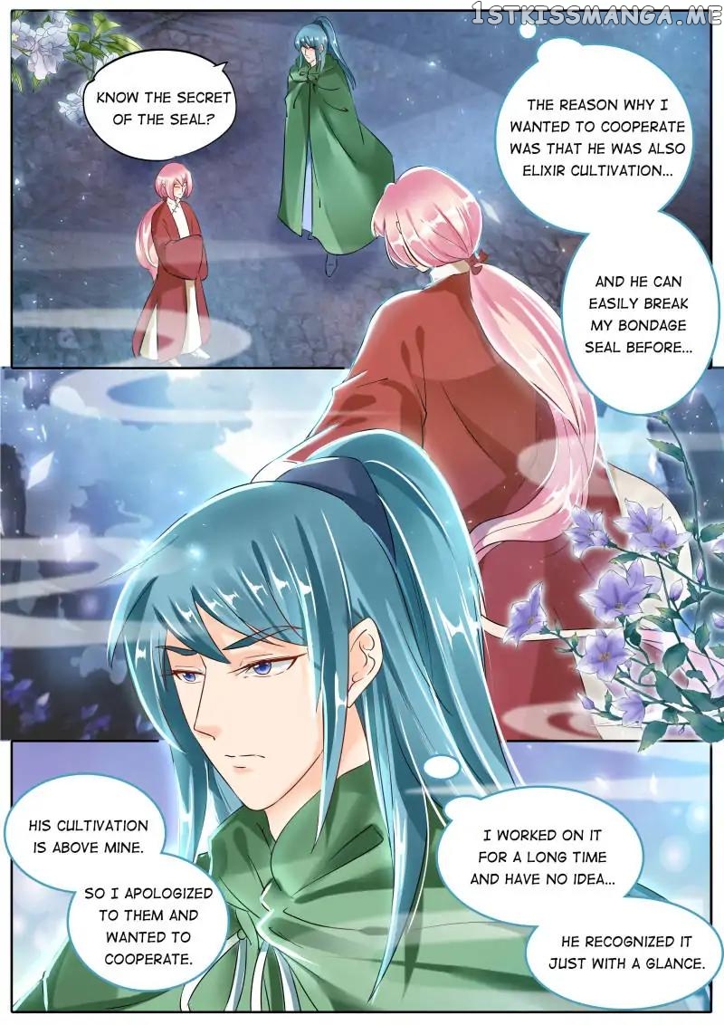 What Should I Do With My Brother? chapter 89 - page 5