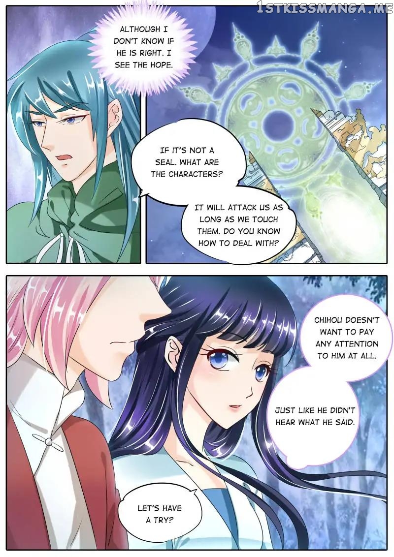 What Should I Do With My Brother? chapter 89 - page 6