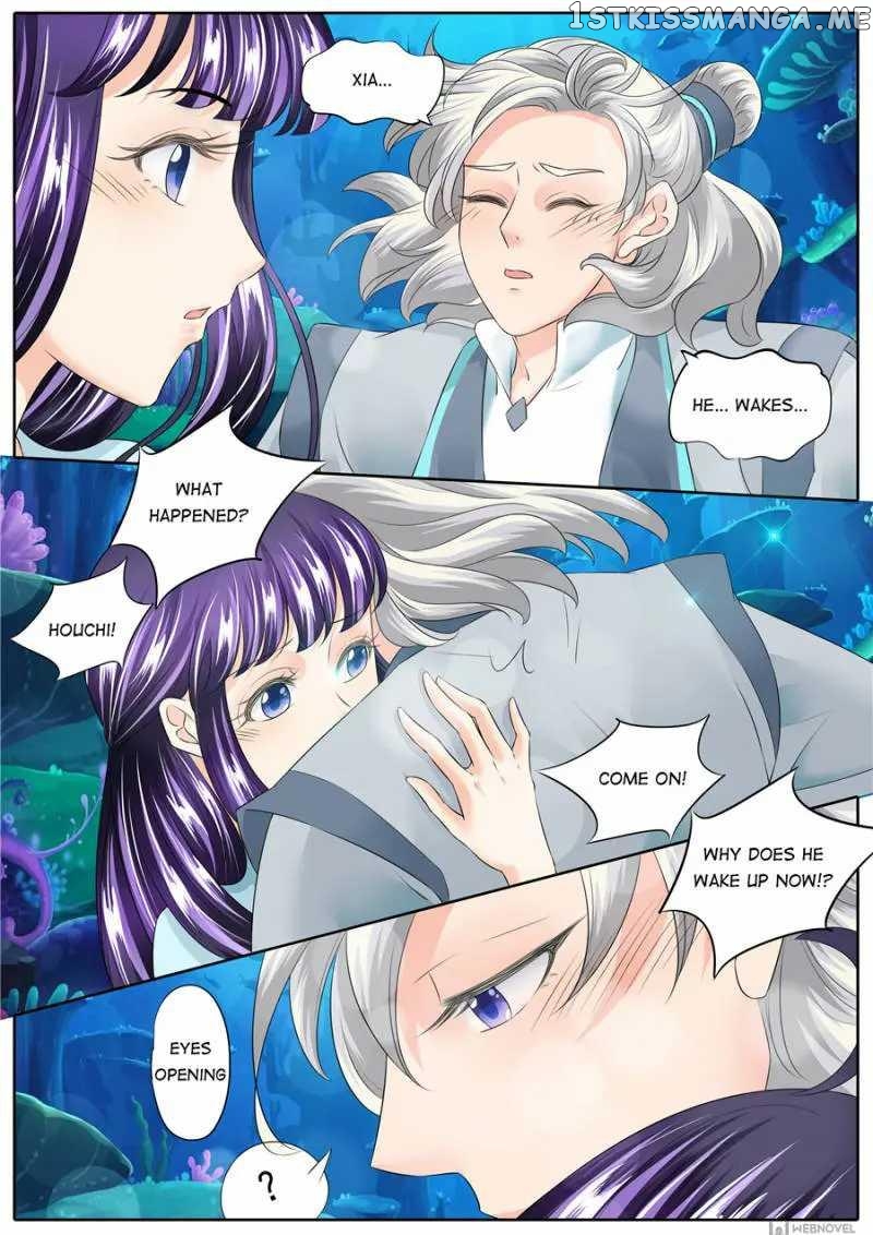 What Should I Do With My Brother? chapter 144 - page 5