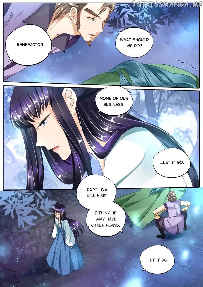What Should I Do With My Brother? chapter 91 - page 2