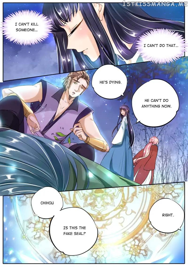 What Should I Do With My Brother? chapter 91 - page 3