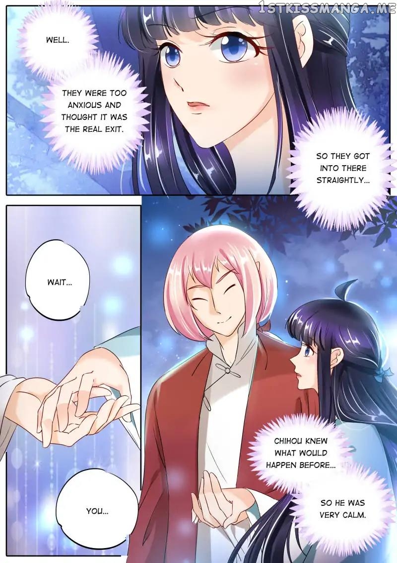 What Should I Do With My Brother? chapter 91 - page 4