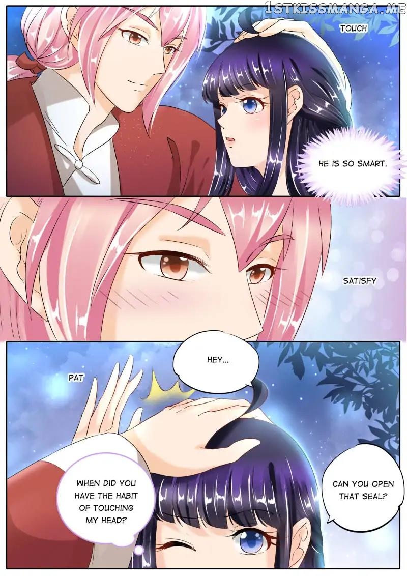 What Should I Do With My Brother? chapter 91 - page 5