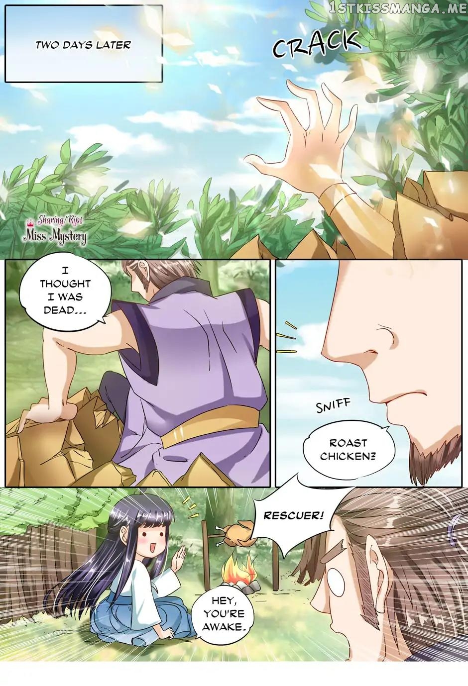 What Should I Do With My Brother? chapter 72 - page 2