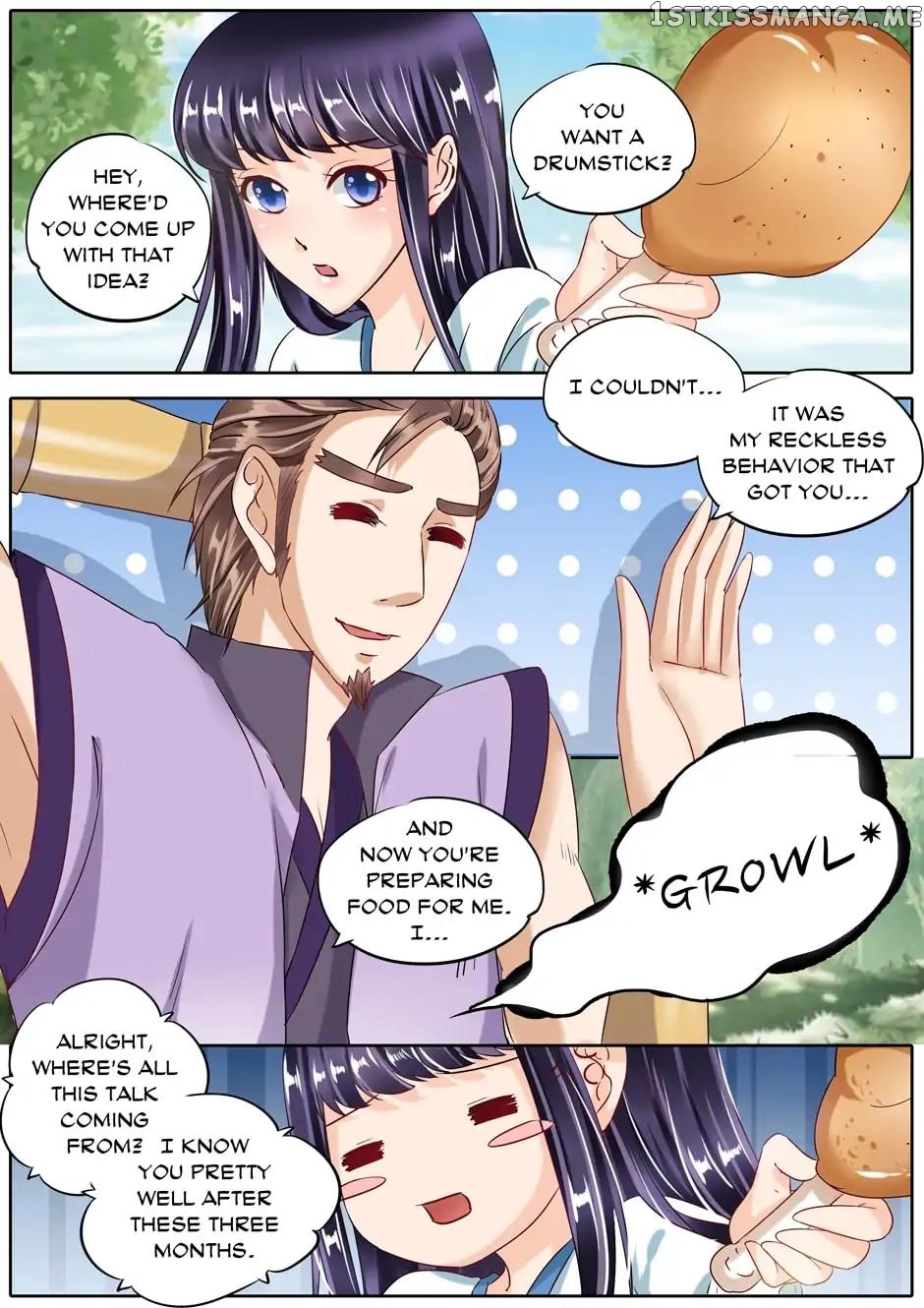 What Should I Do With My Brother? chapter 72 - page 5