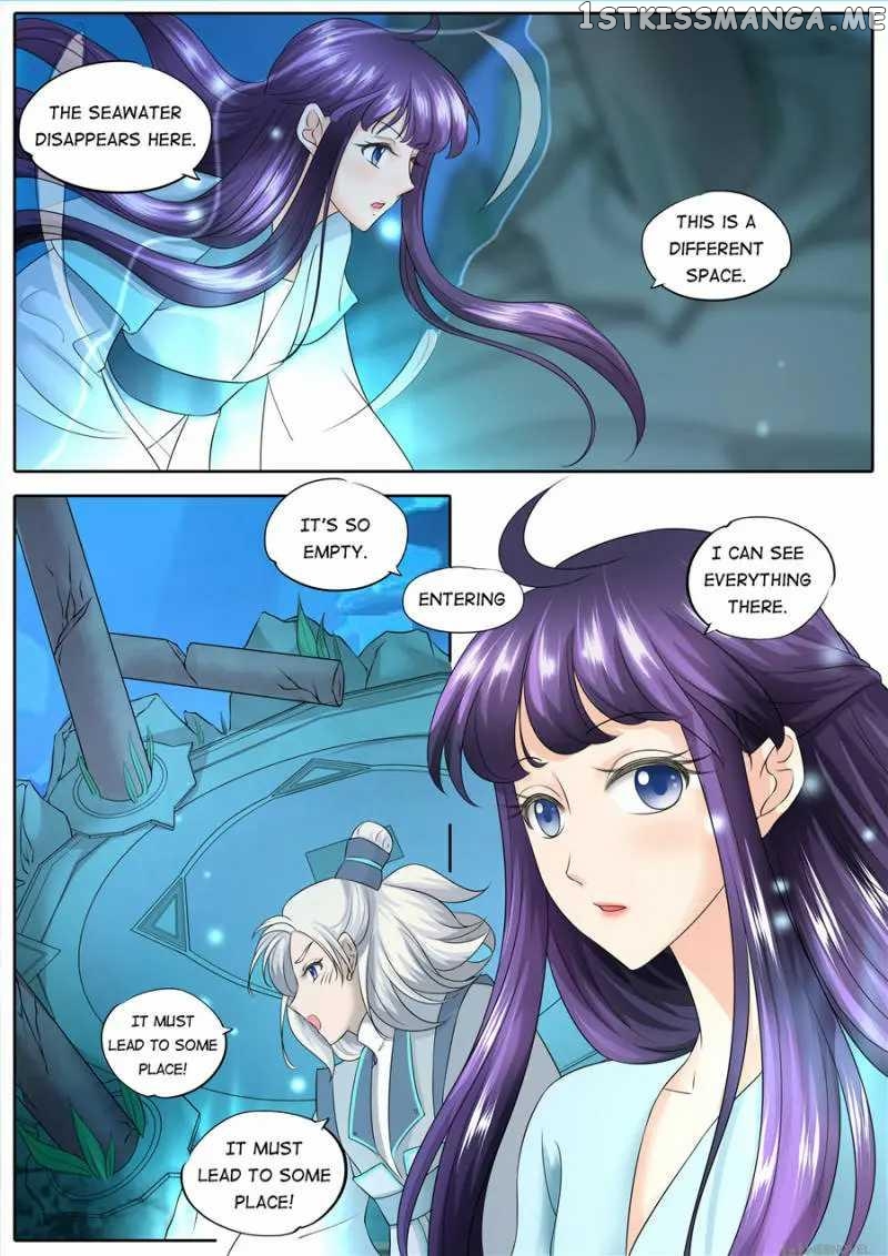 What Should I Do With My Brother? chapter 145 - page 2