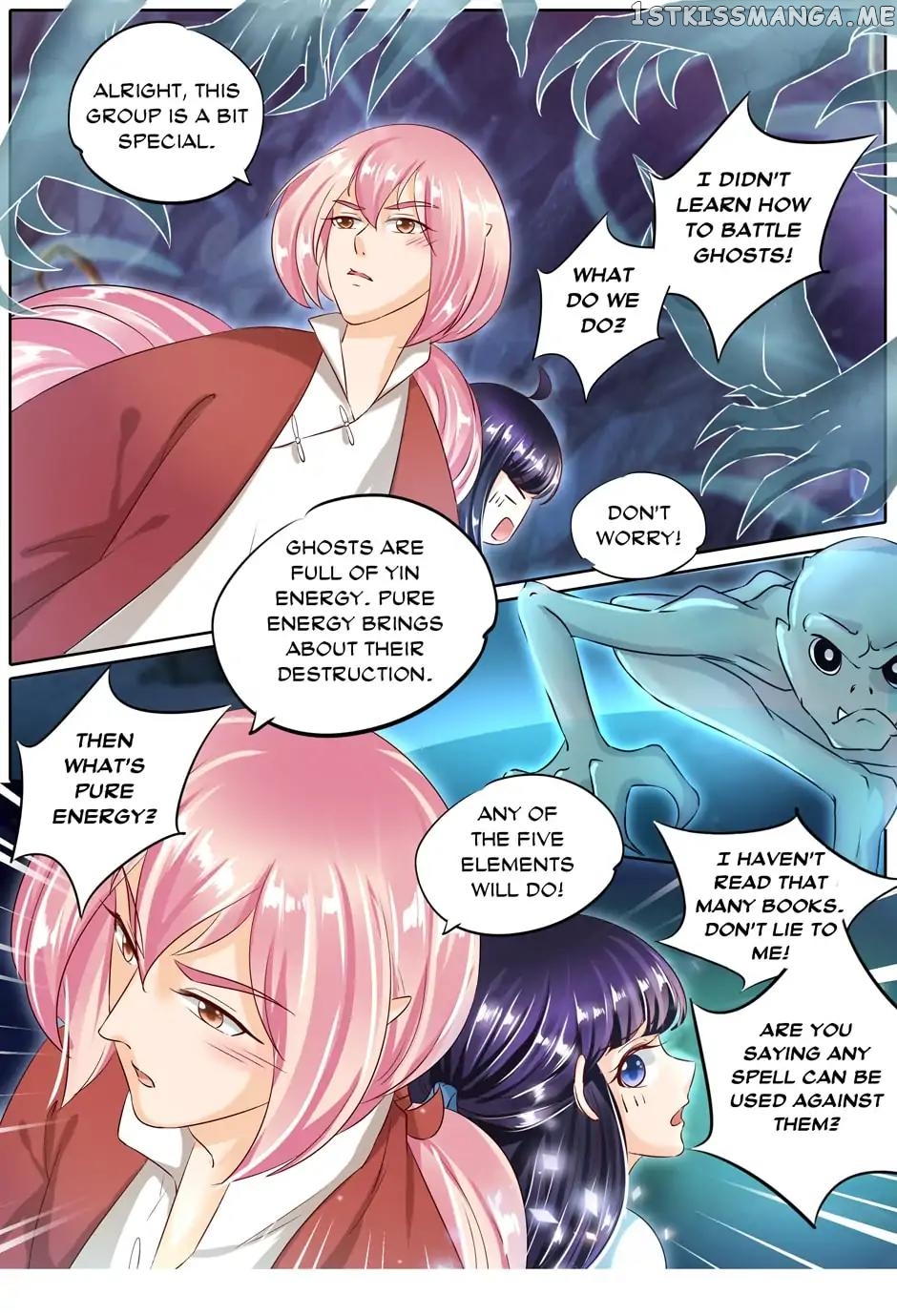 What Should I Do With My Brother? chapter 81 - page 4