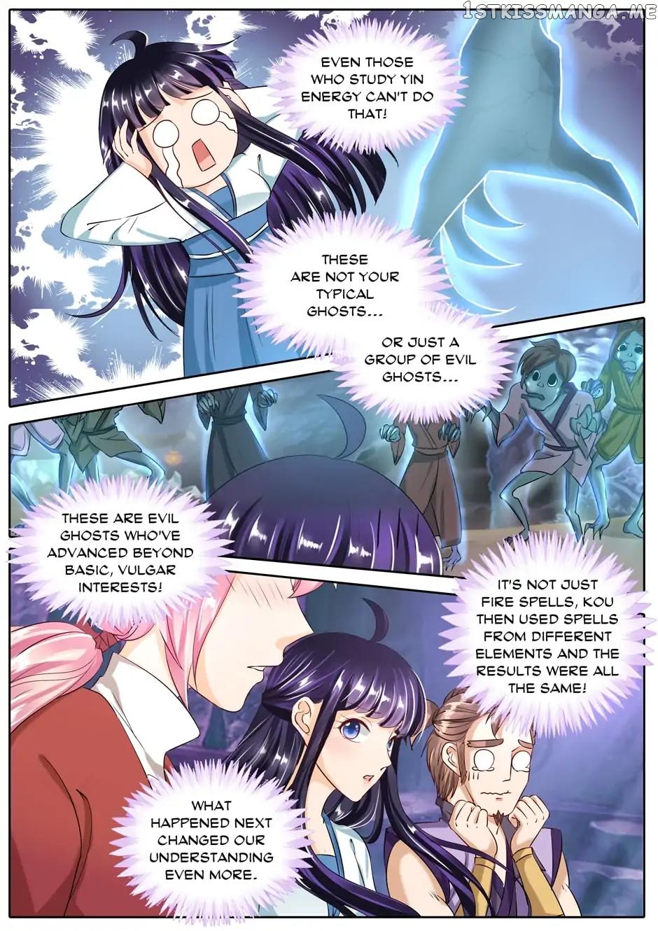 What Should I Do With My Brother? chapter 81 - page 7