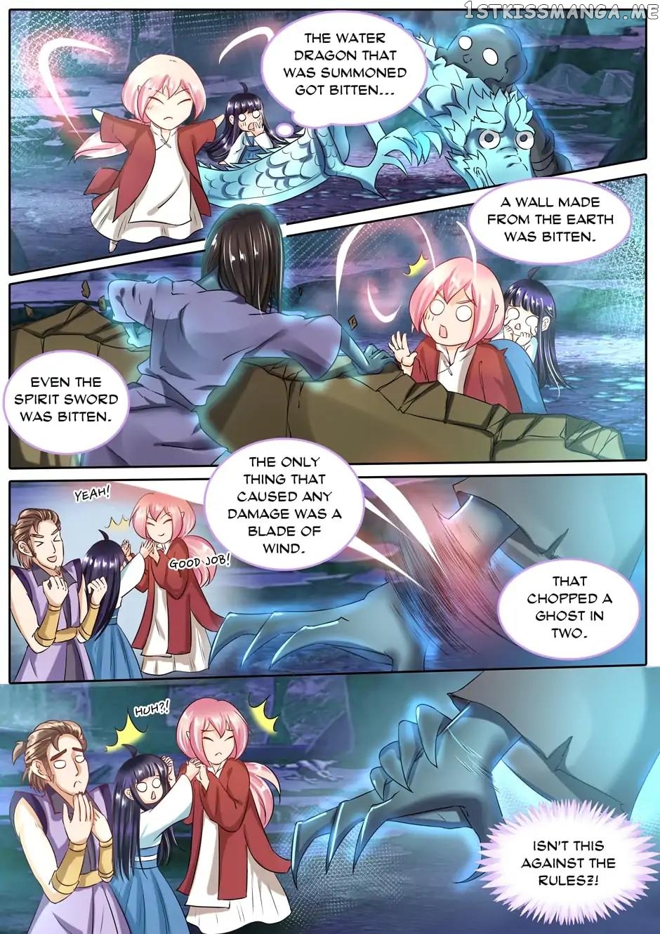 What Should I Do With My Brother? chapter 81 - page 8