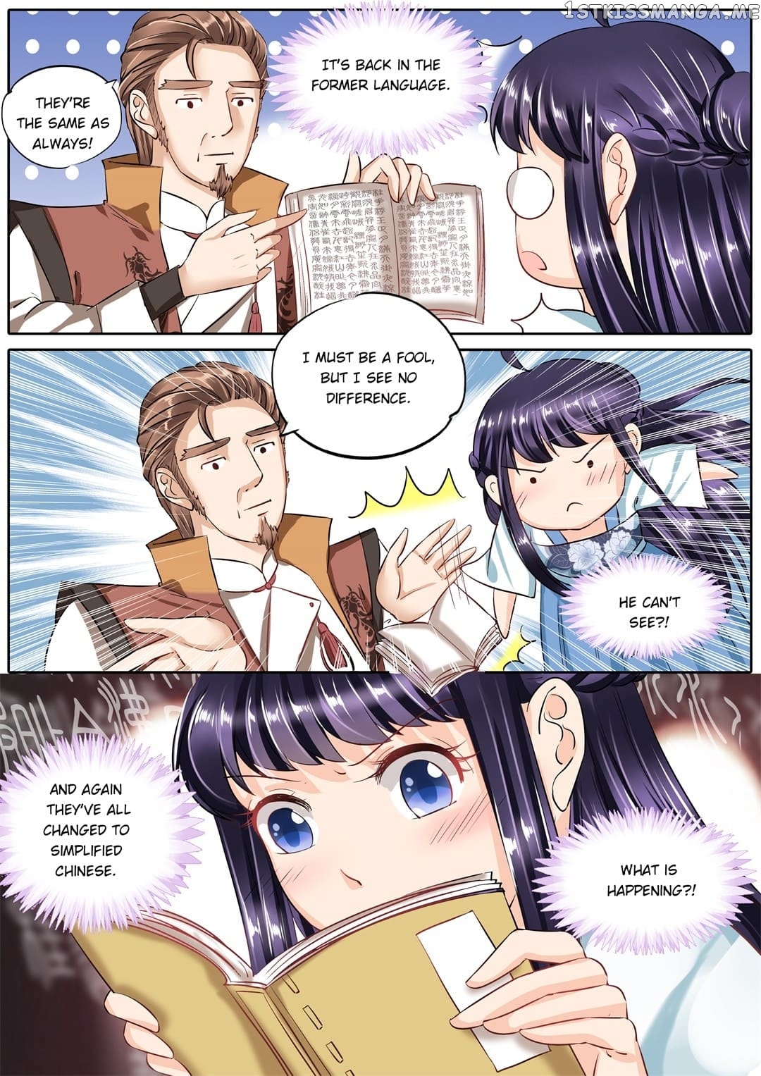 What Should I Do With My Brother? chapter 61 - page 4