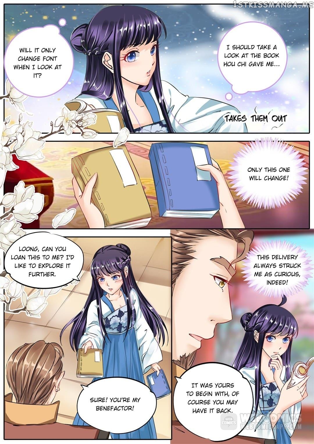 What Should I Do With My Brother? chapter 61 - page 5