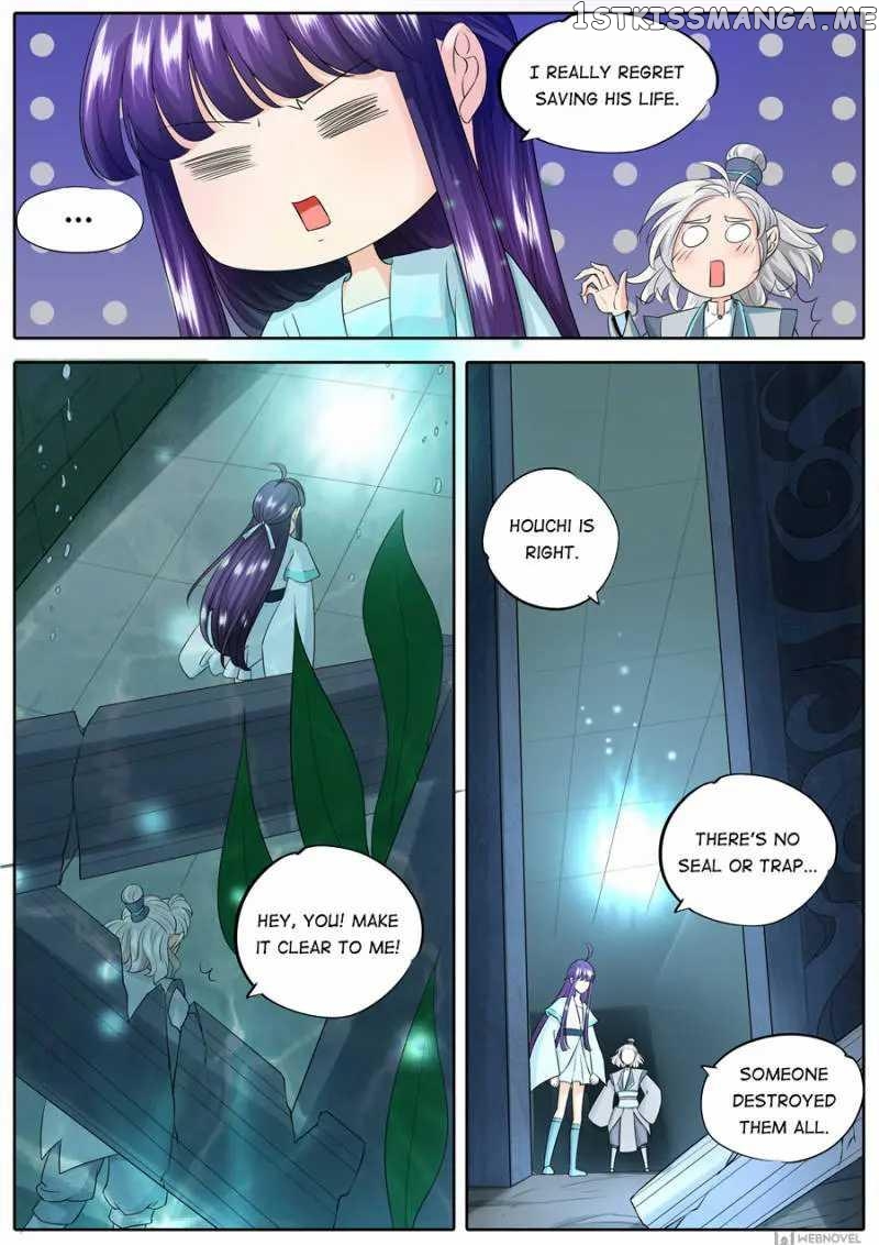 What Should I Do With My Brother? chapter 146 - page 2