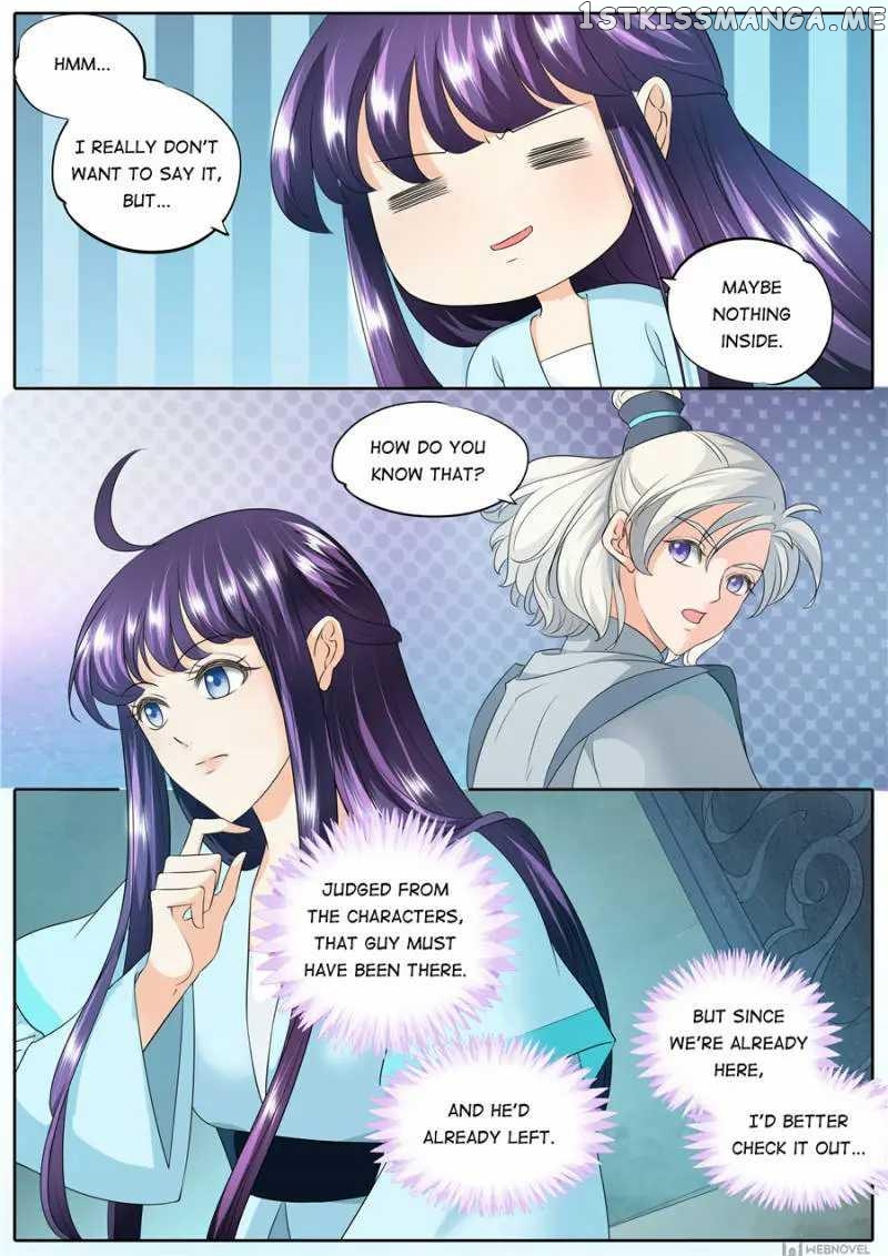 What Should I Do With My Brother? chapter 146 - page 5