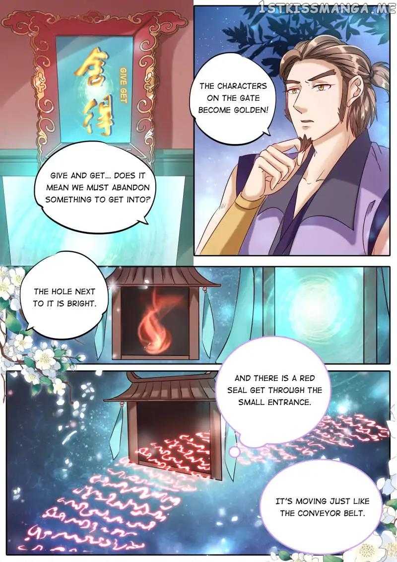 What Should I Do With My Brother? chapter 92 - page 2
