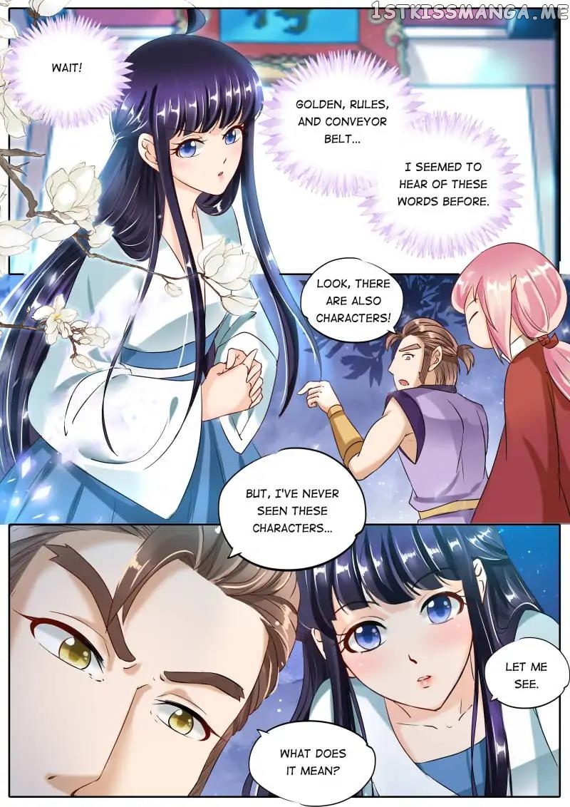 What Should I Do With My Brother? chapter 92 - page 3