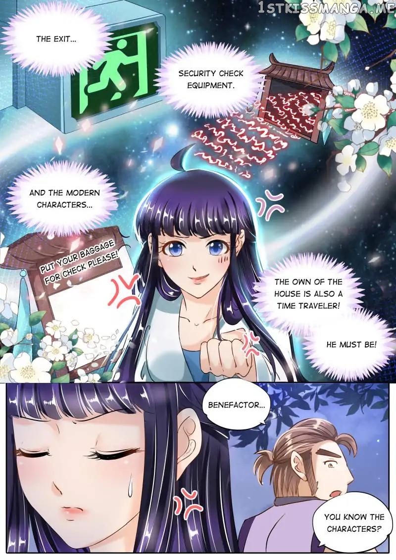 What Should I Do With My Brother? chapter 92 - page 5
