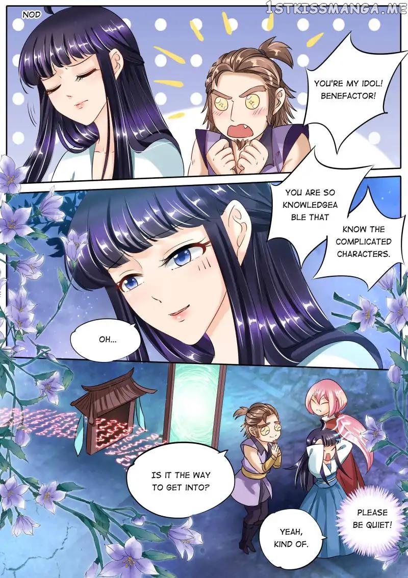 What Should I Do With My Brother? chapter 92 - page 6