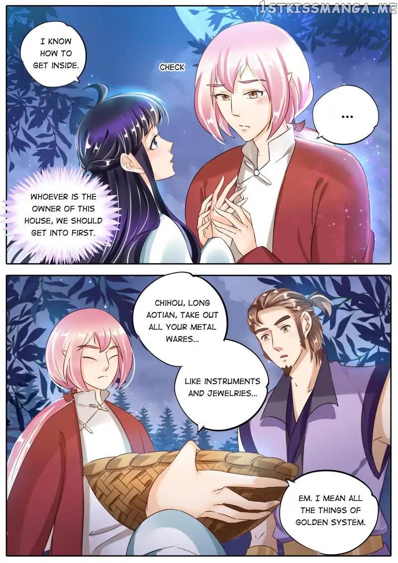 What Should I Do With My Brother? chapter 92 - page 8