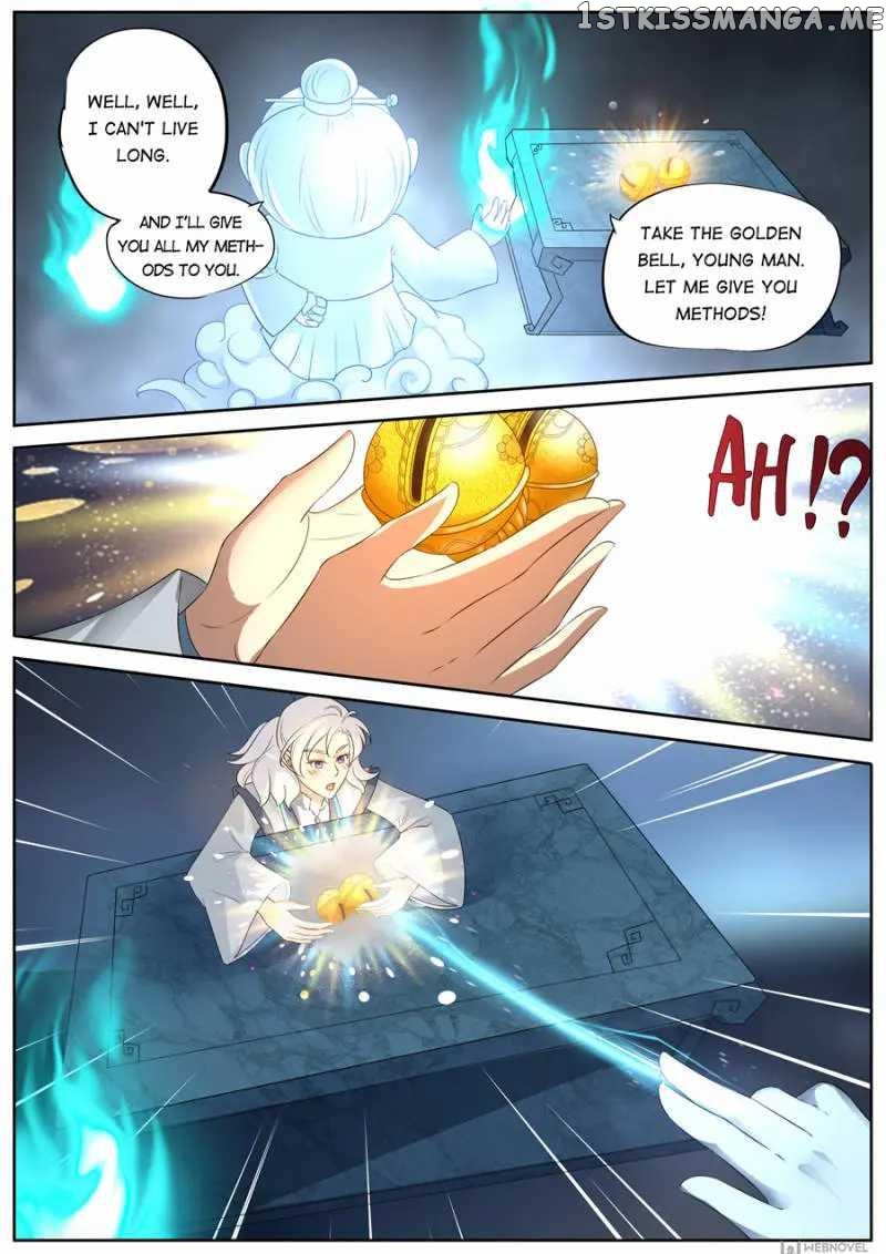 What Should I Do With My Brother? chapter 148 - page 3