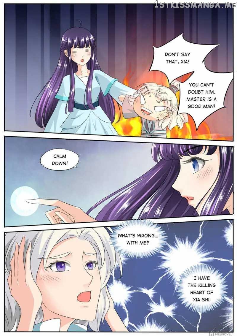 What Should I Do With My Brother? chapter 148 - page 7