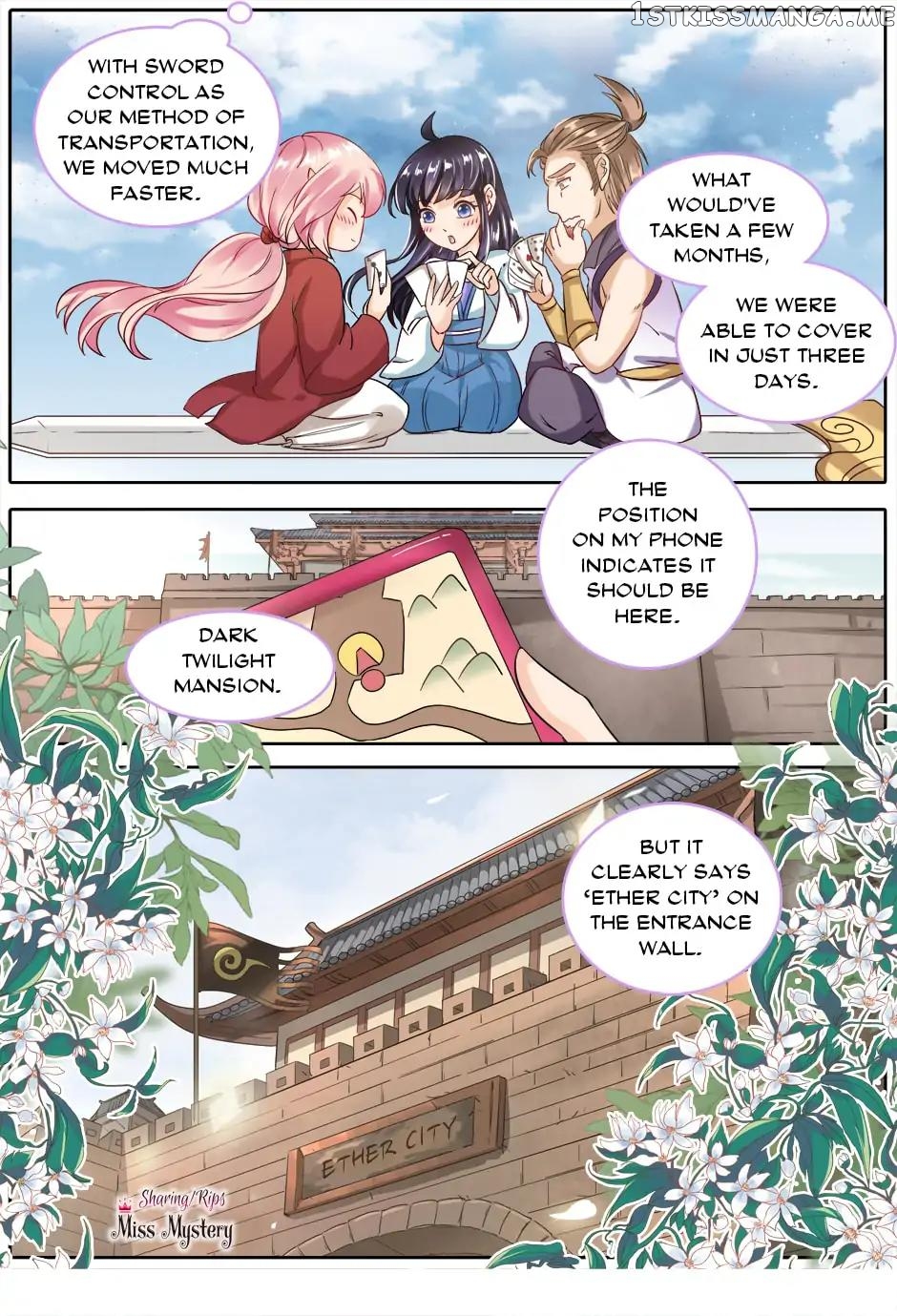 What Should I Do With My Brother? chapter 74 - page 1