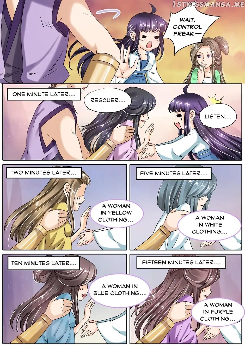 What Should I Do With My Brother? chapter 74 - page 6
