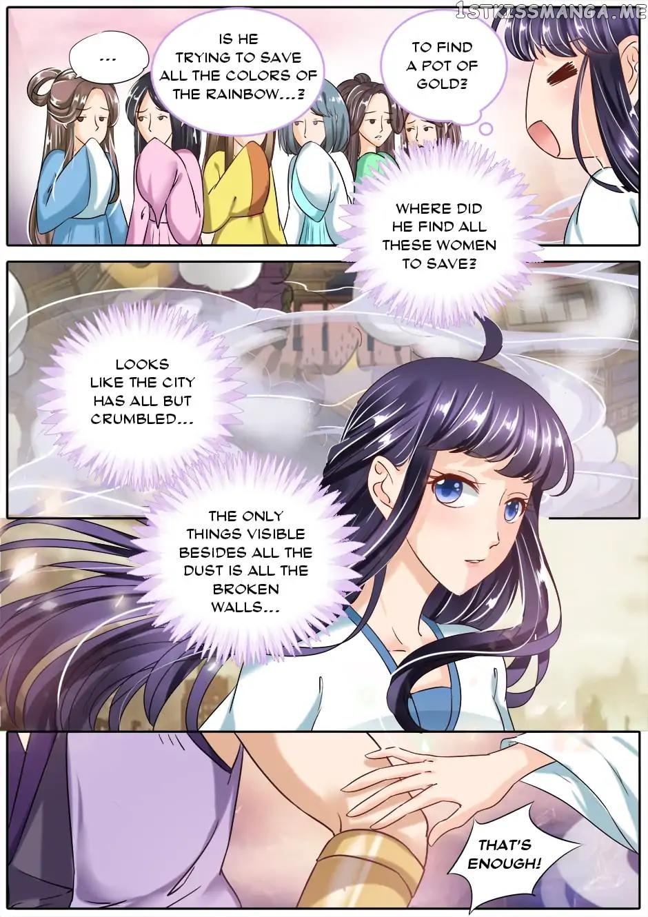 What Should I Do With My Brother? chapter 74 - page 7