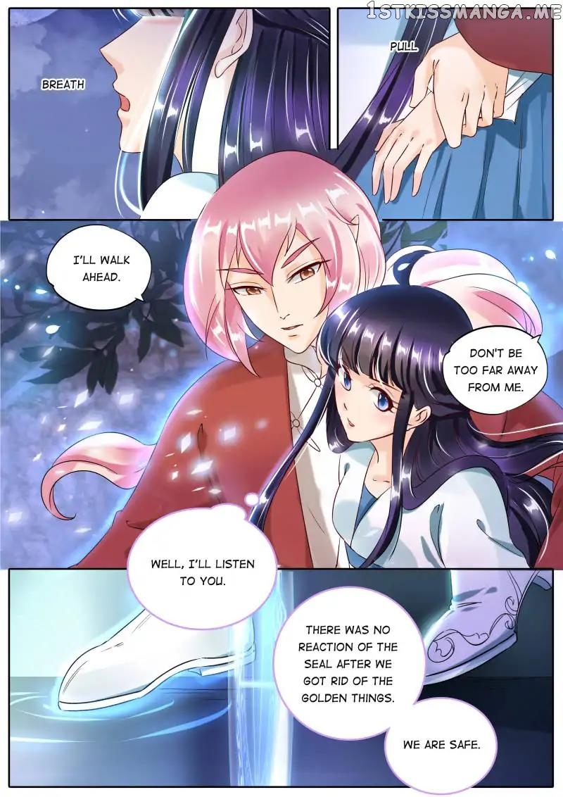 What Should I Do With My Brother? chapter 93 - page 4