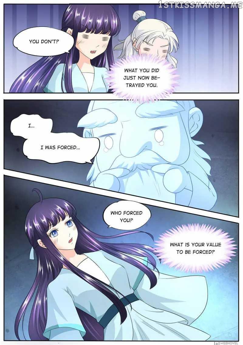 What Should I Do With My Brother? chapter 149 - page 4