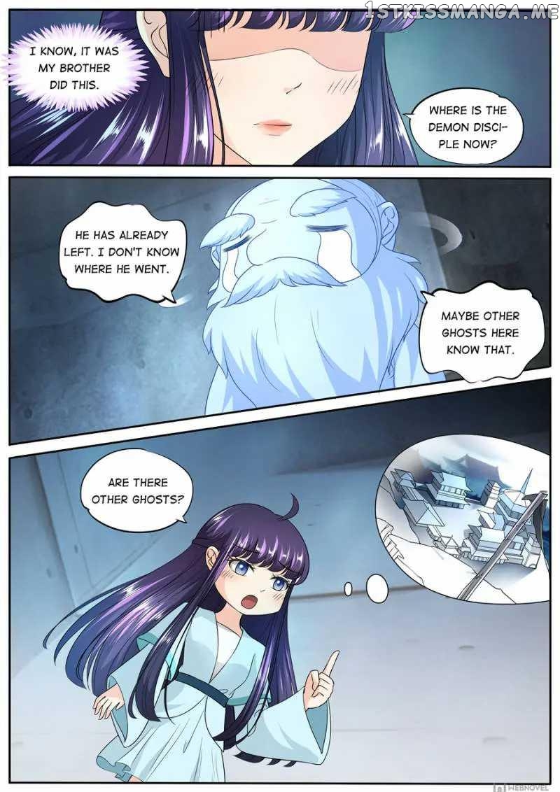 What Should I Do With My Brother? chapter 149 - page 7