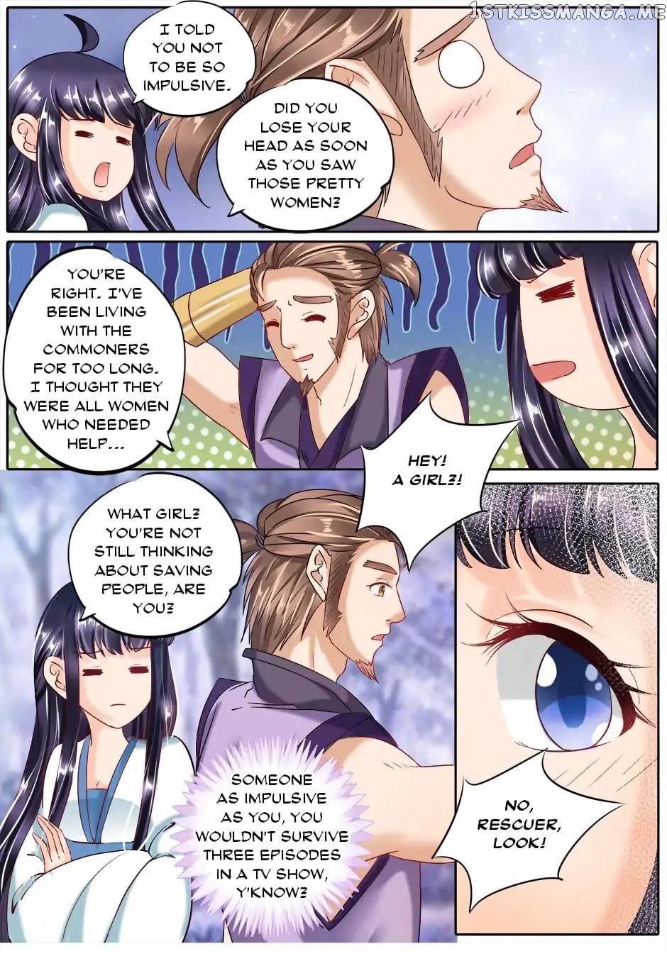 What Should I Do With My Brother? chapter 75 - page 2