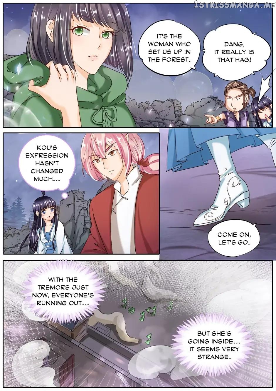 What Should I Do With My Brother? chapter 75 - page 3