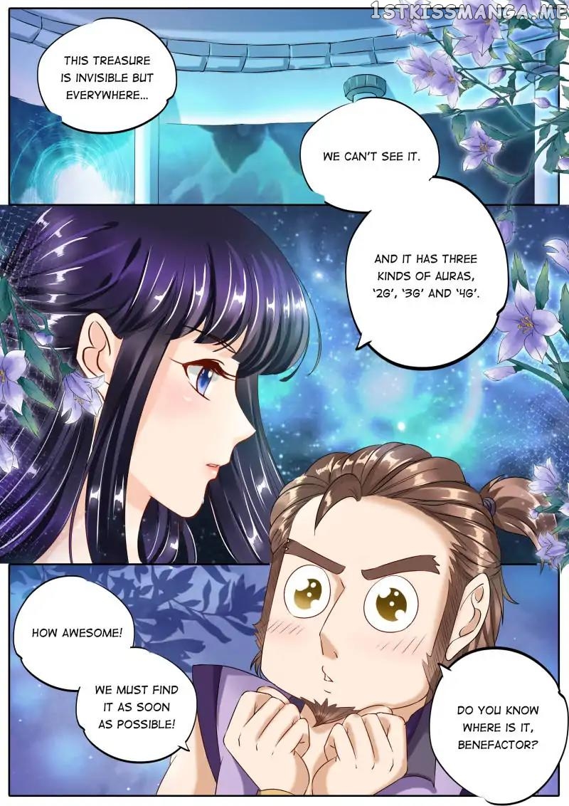 What Should I Do With My Brother? chapter 94 - page 4