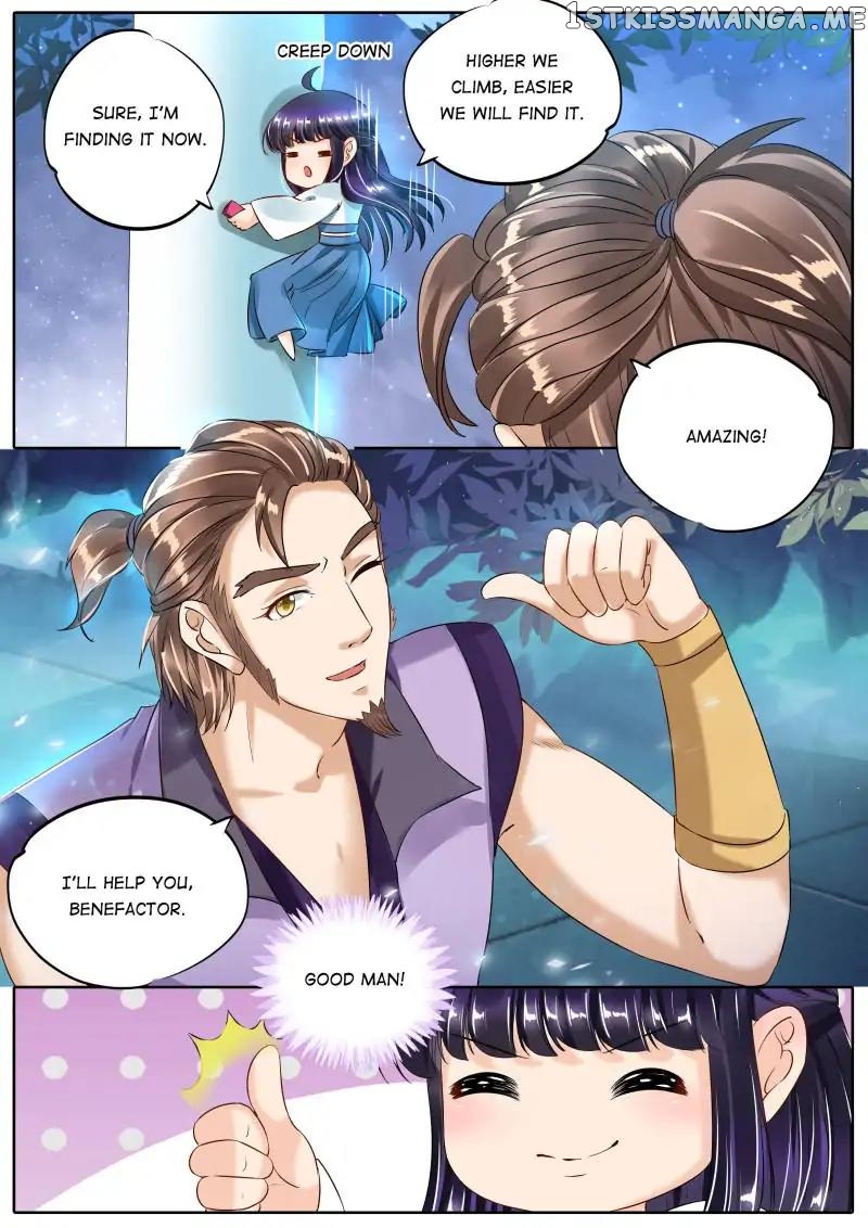 What Should I Do With My Brother? chapter 94 - page 5