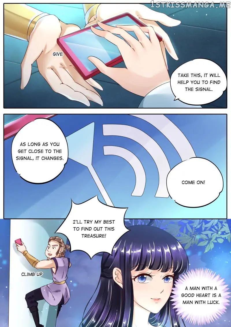What Should I Do With My Brother? chapter 94 - page 6