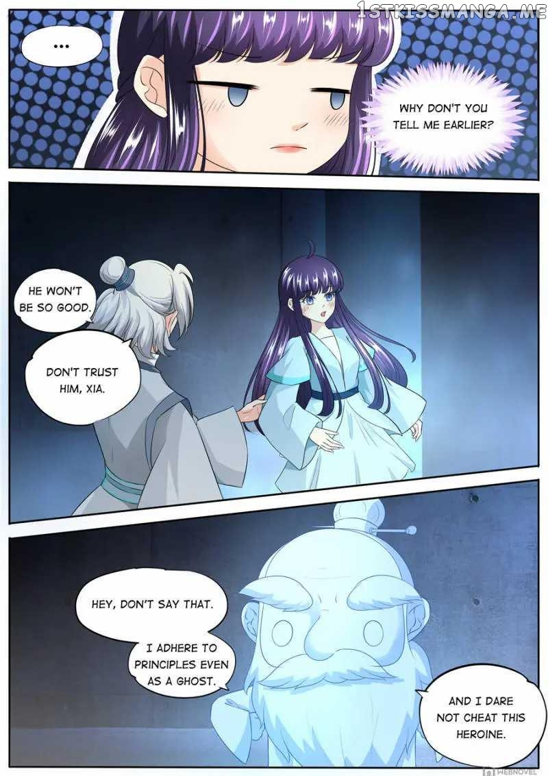 What Should I Do With My Brother? chapter 150 - page 2