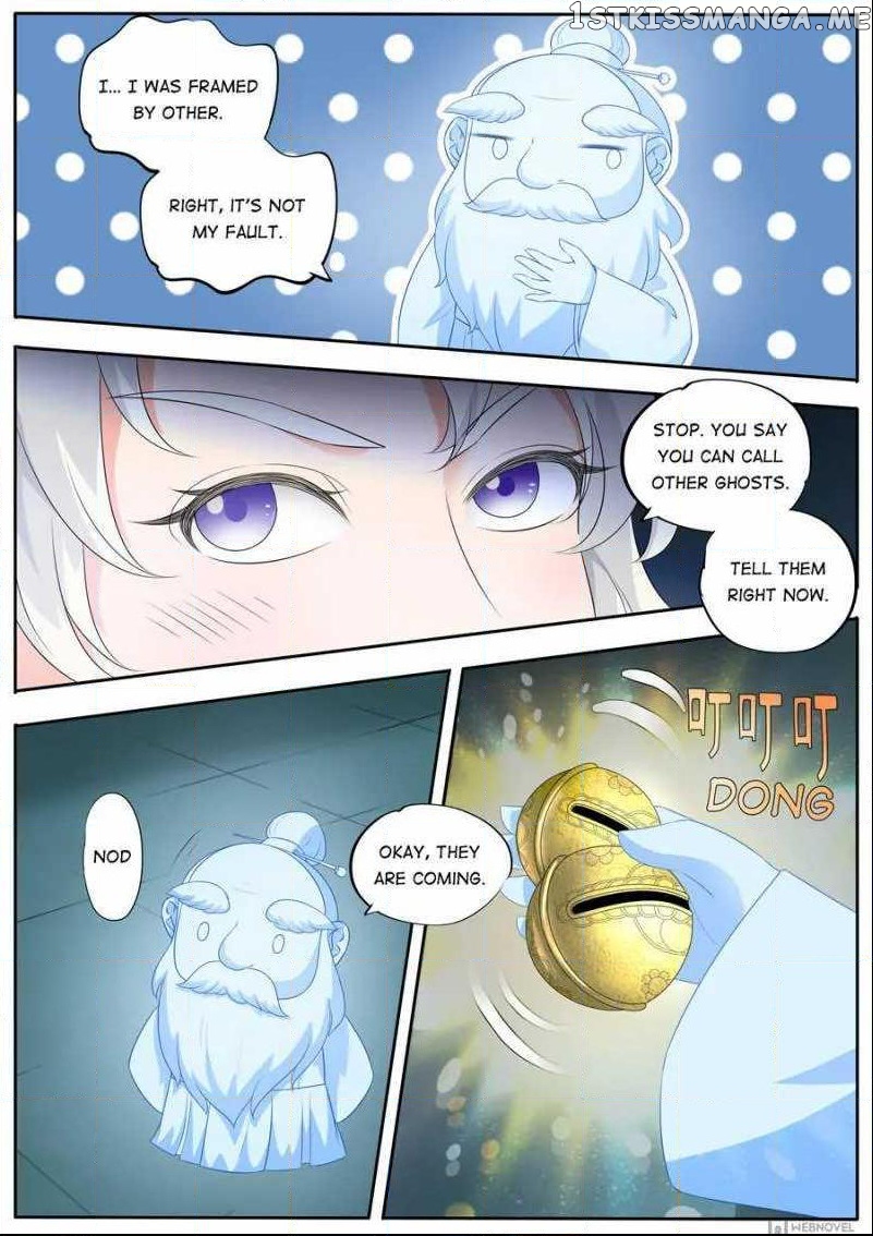What Should I Do With My Brother? chapter 150 - page 4