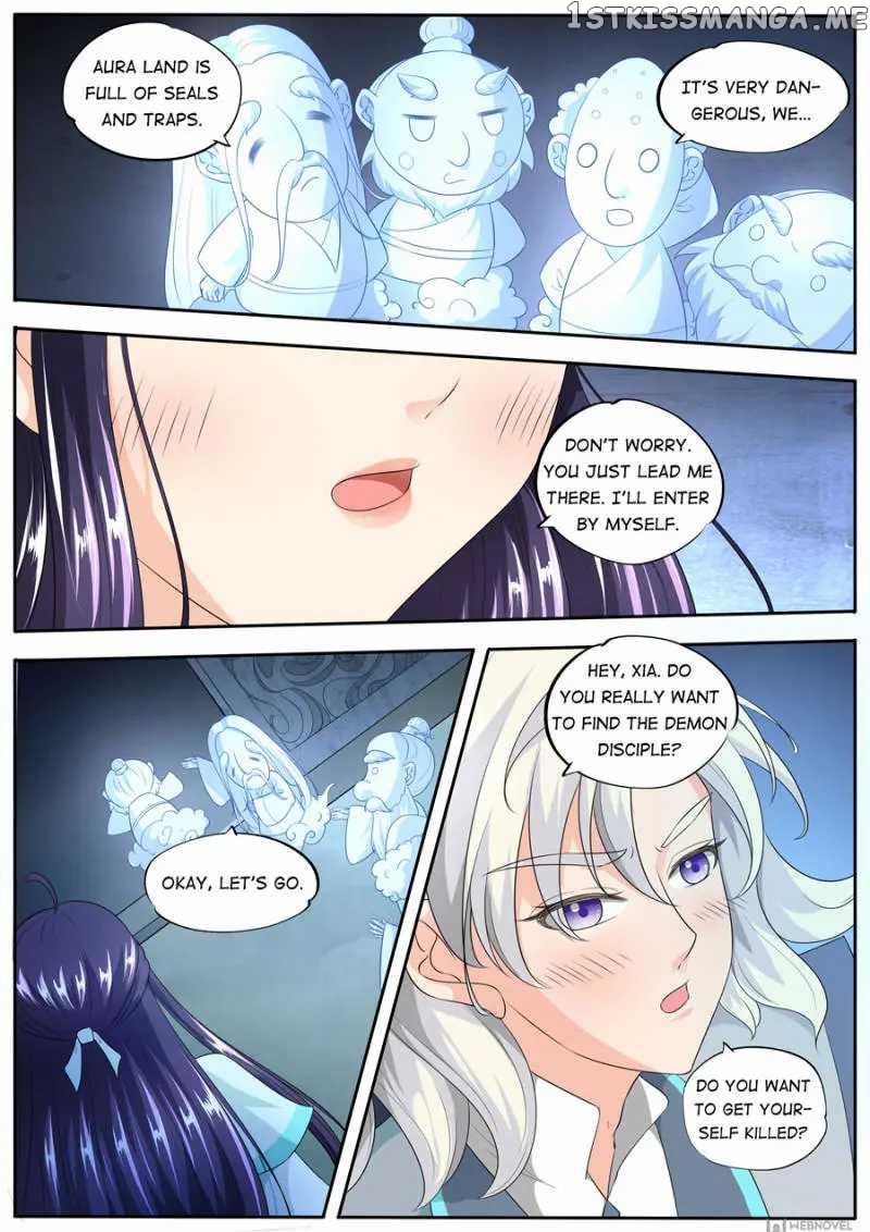 What Should I Do With My Brother? chapter 150 - page 9