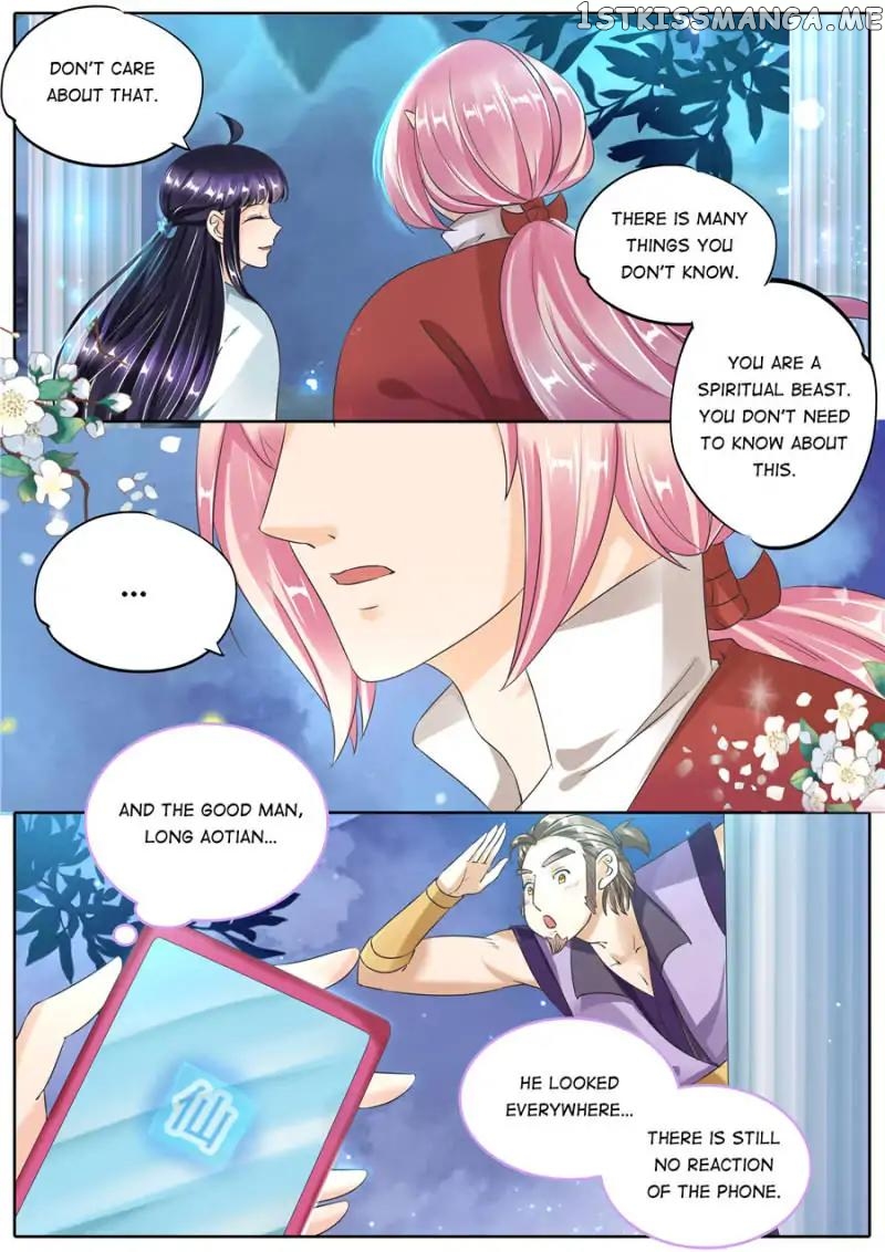 What Should I Do With My Brother? chapter 95 - page 2