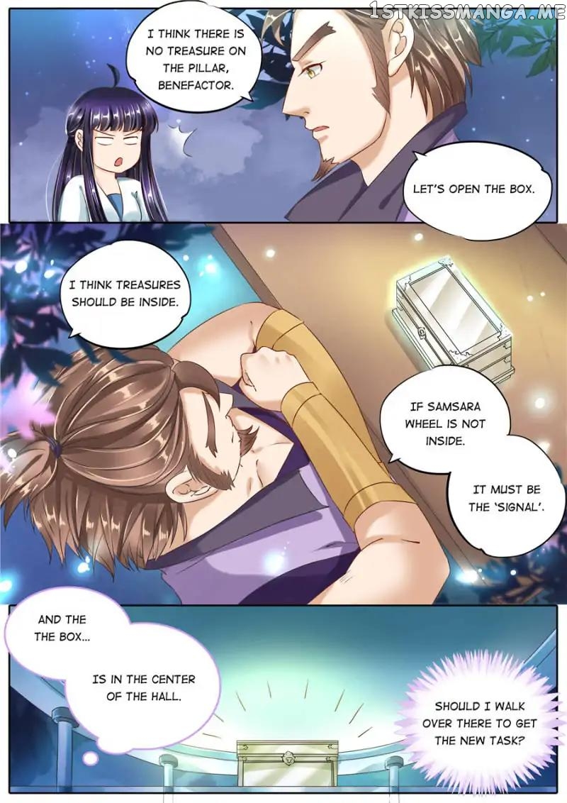 What Should I Do With My Brother? chapter 95 - page 3